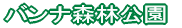 �f�E�r�{�[�g