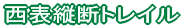 �f�E�r�{�[�g