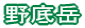 ���x