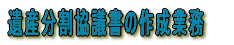 ��Y�������c�� 